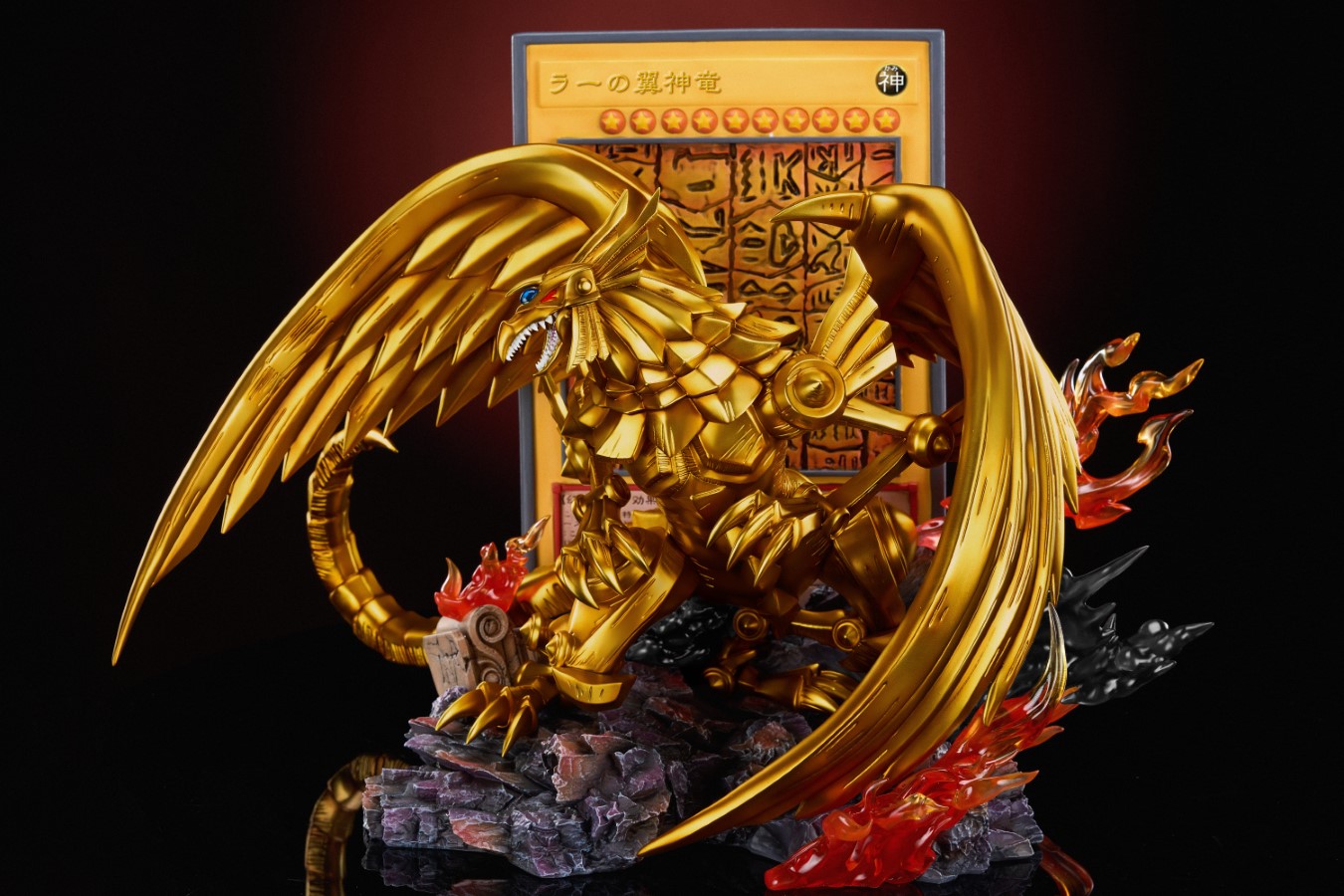 Winged Dragon of Ra - Yu-Gi-Oh! 1/6