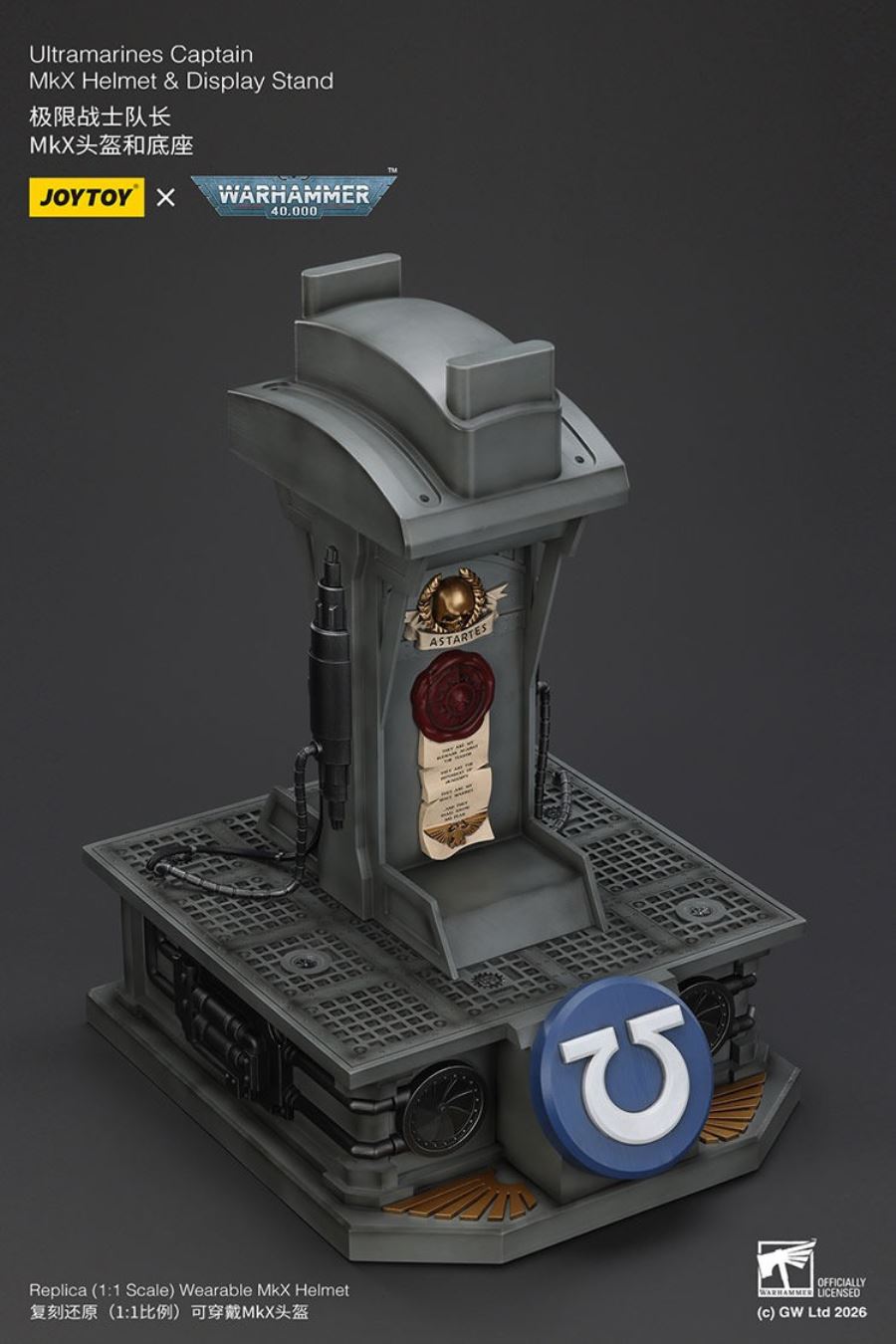 Ultramarines Captain MkX Helmet and Display Stand