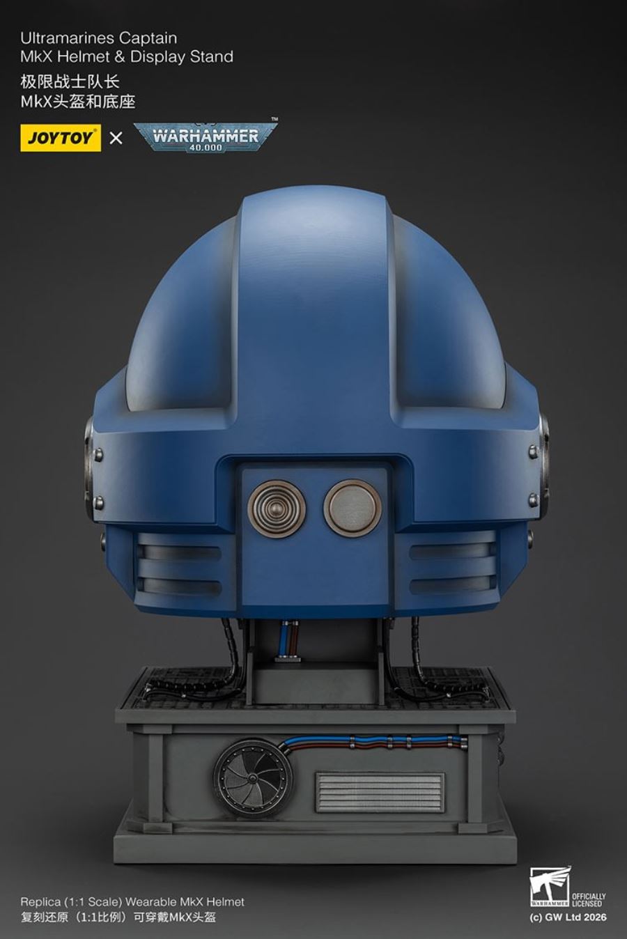 Ultramarines Captain MkX Helmet and Display Stand