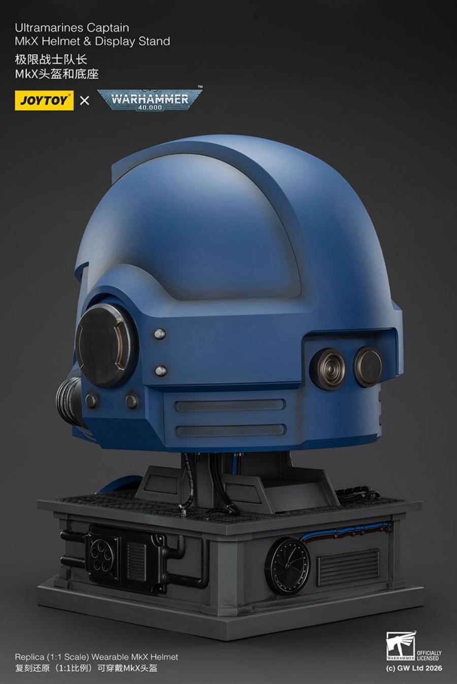 Ultramarines Captain MkX Helmet and Display Stand