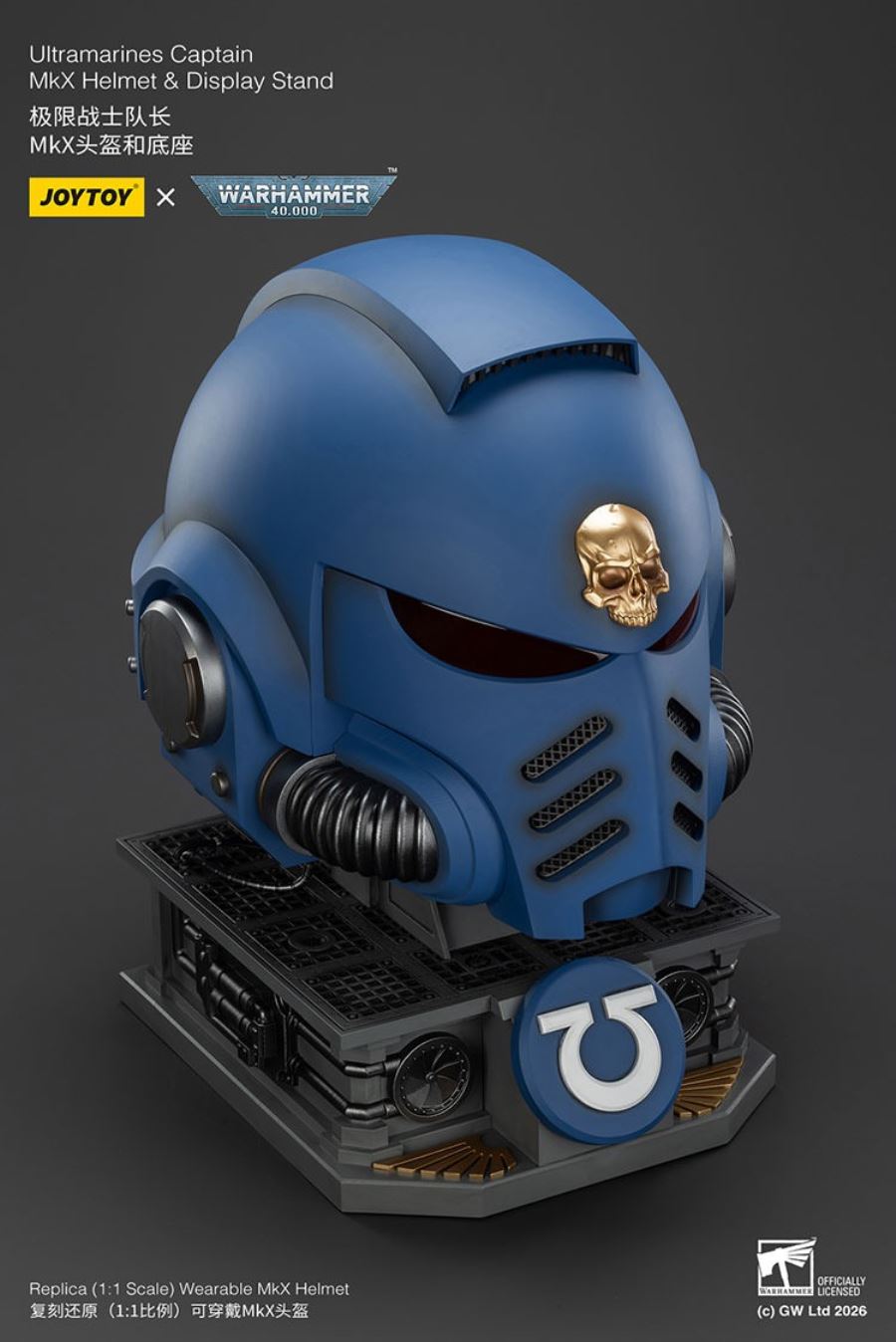 Ultramarines Captain MkX Helmet and Display Stand