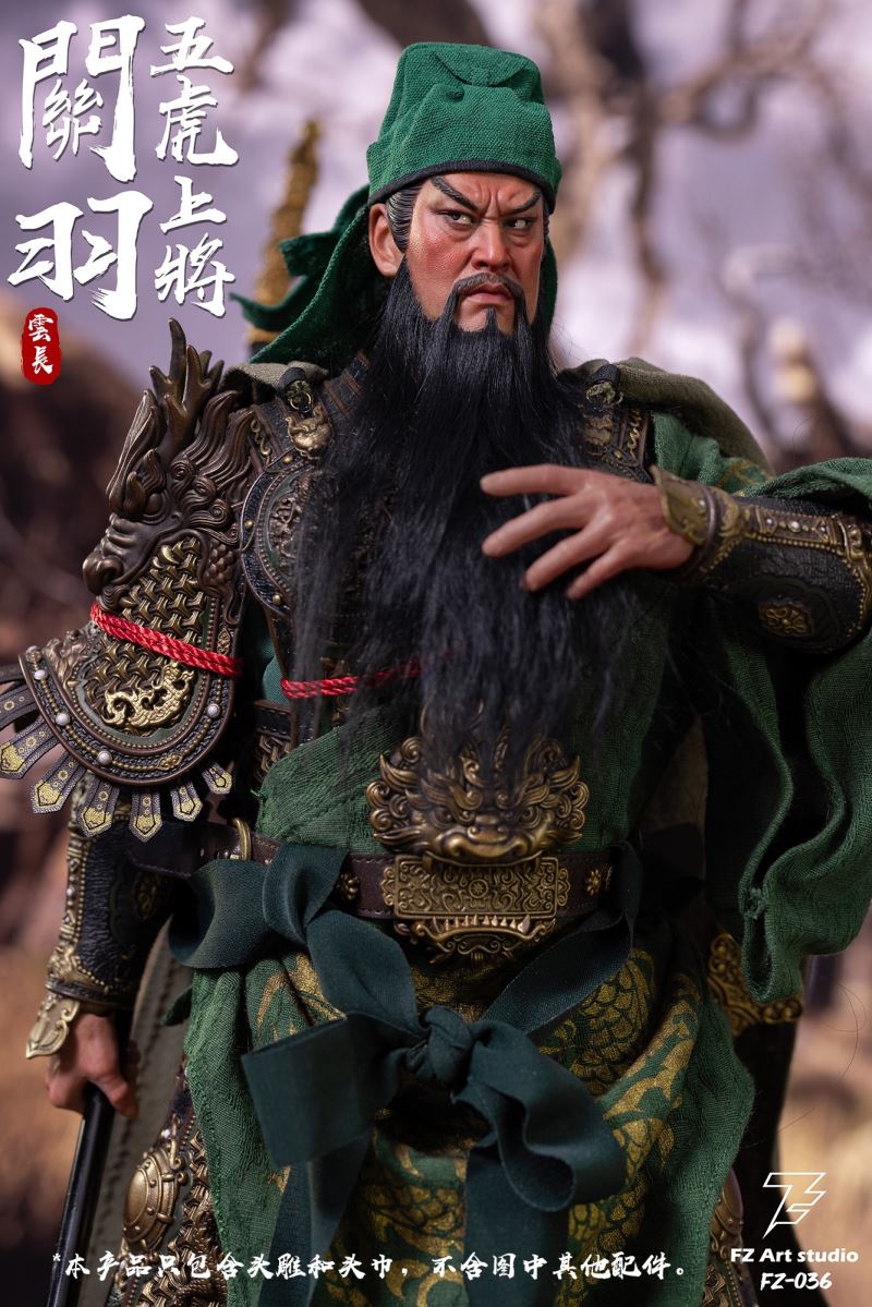 Legend of the Fierce Generals - Shu Chapter - Five Tiger Generals Guan Yu 1/6