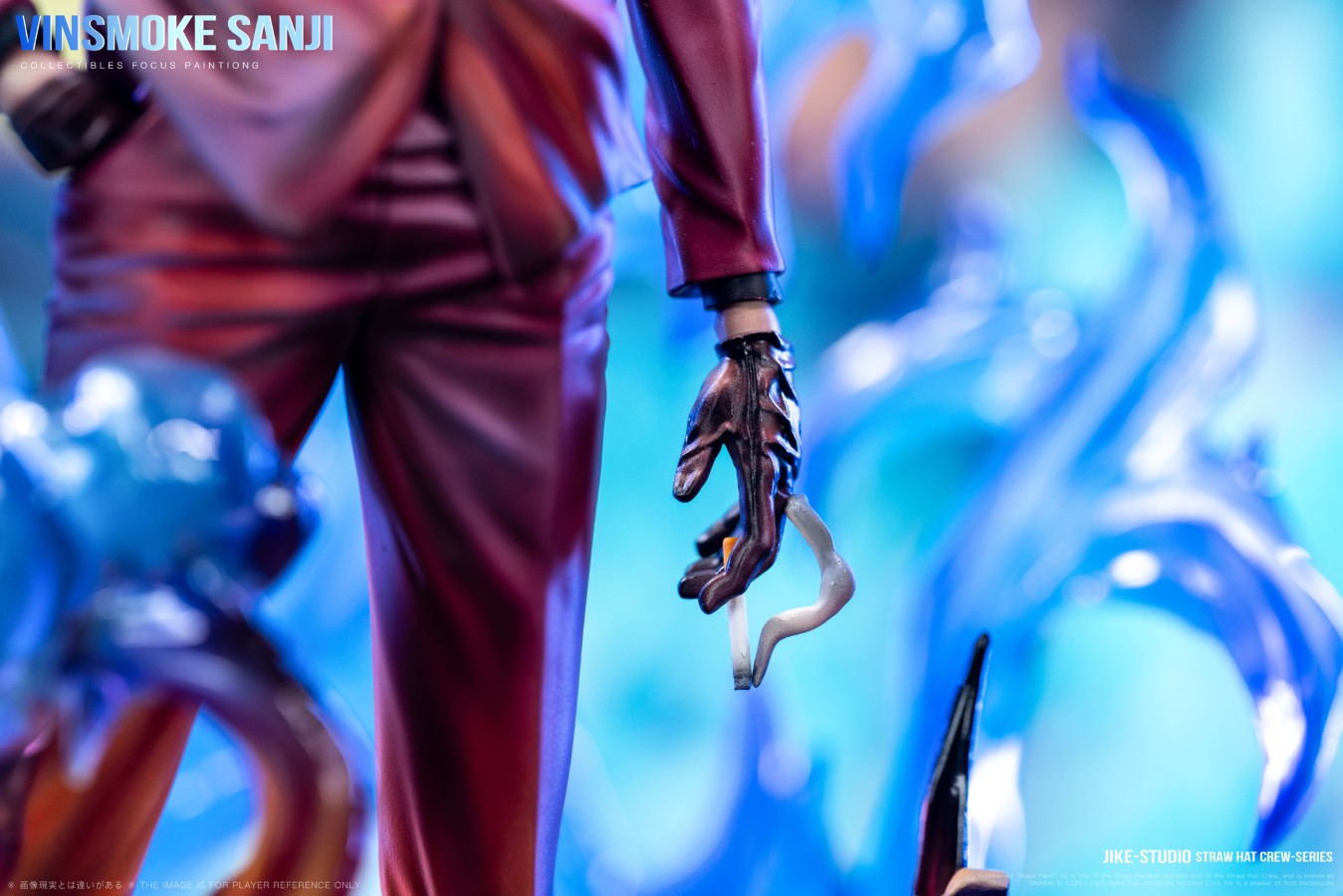 Sanji - One Piece