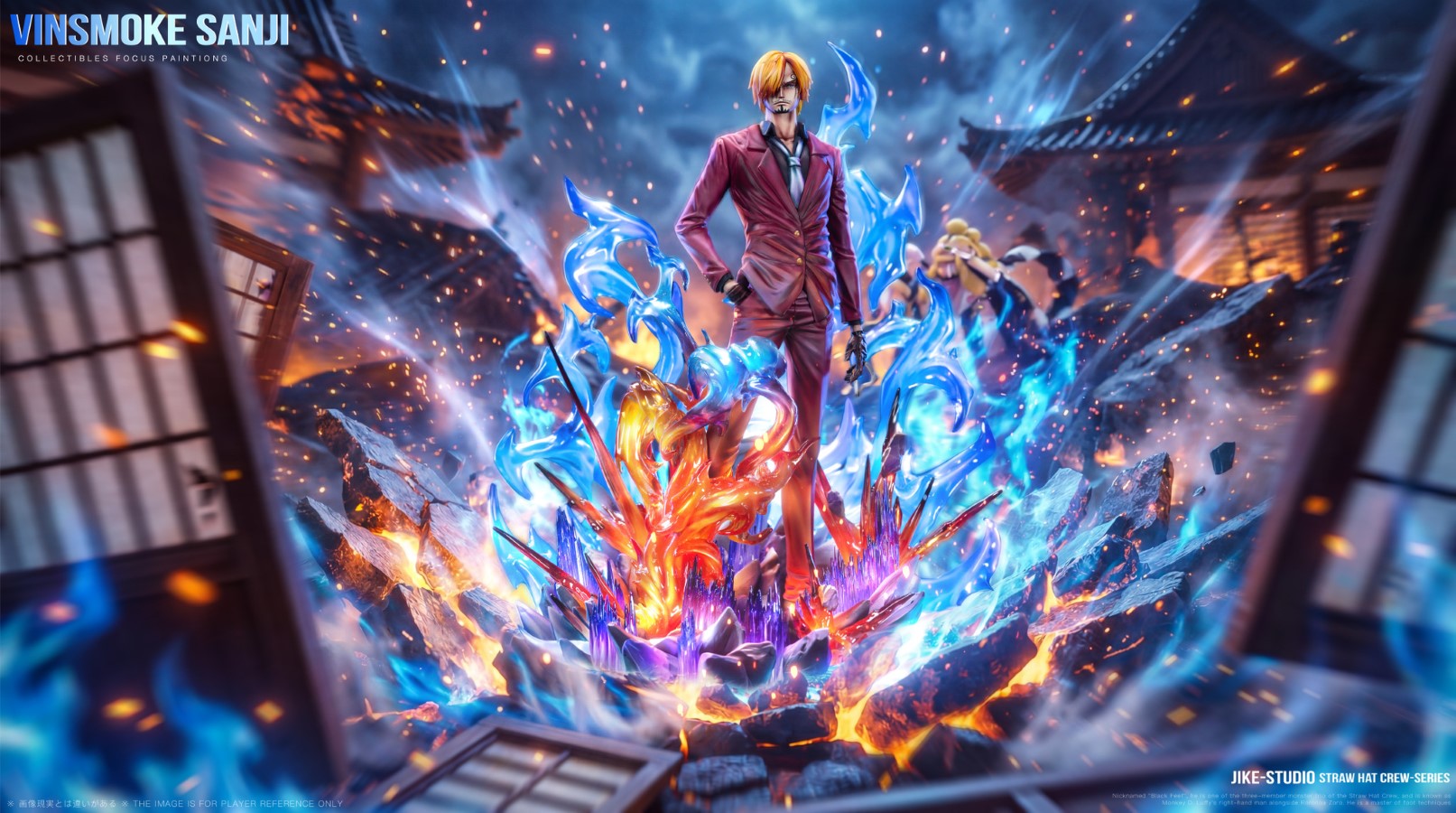 Sanji - One Piece