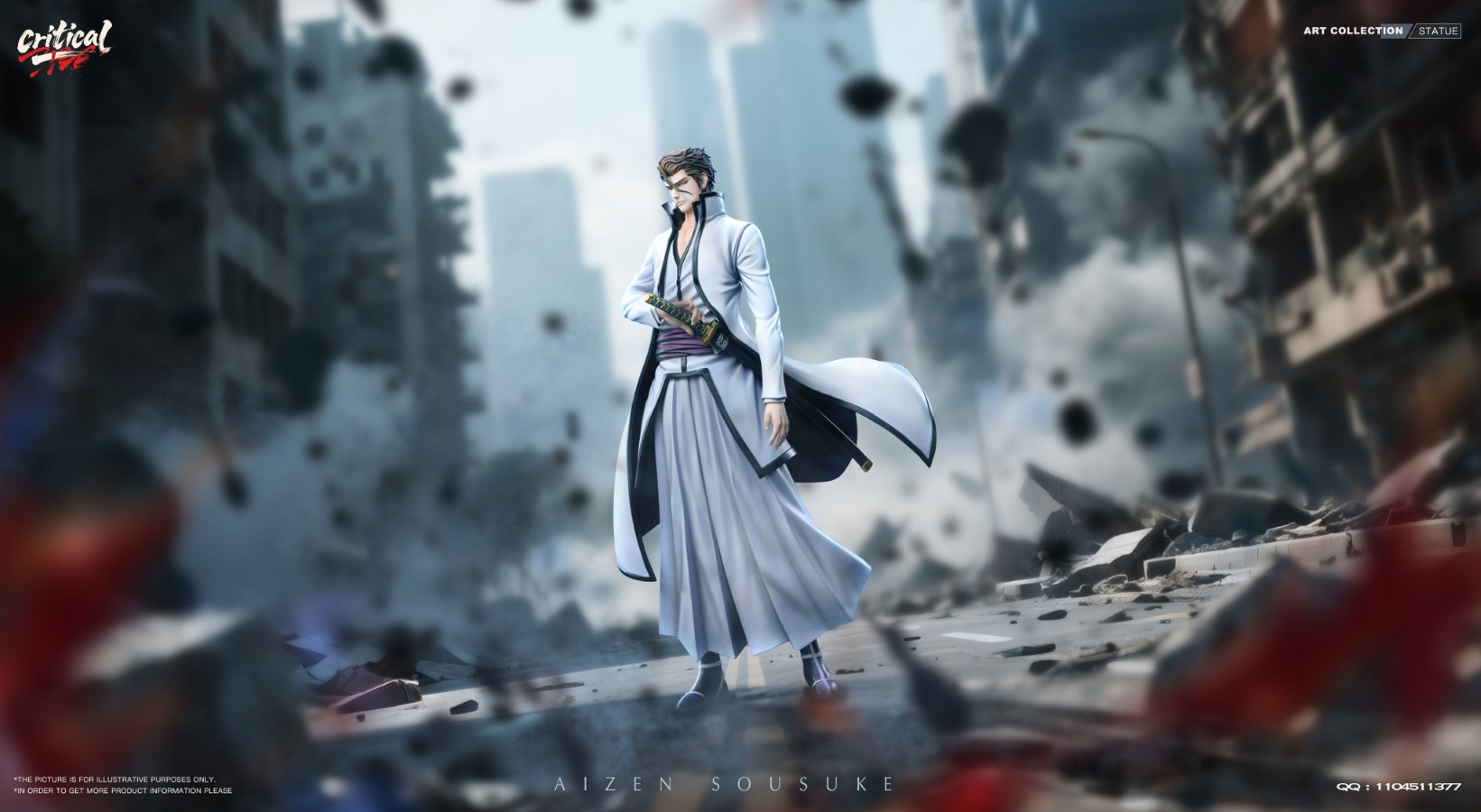 Aizen Sousuke - Bleach