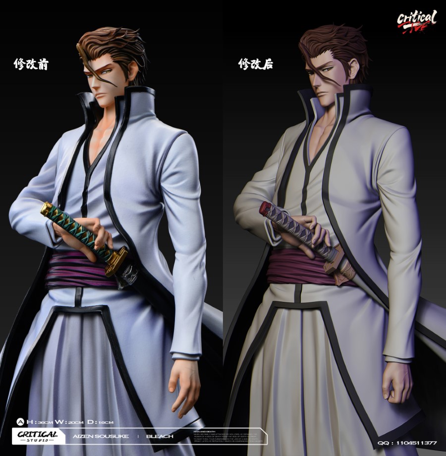 Aizen Sousuke - Bleach