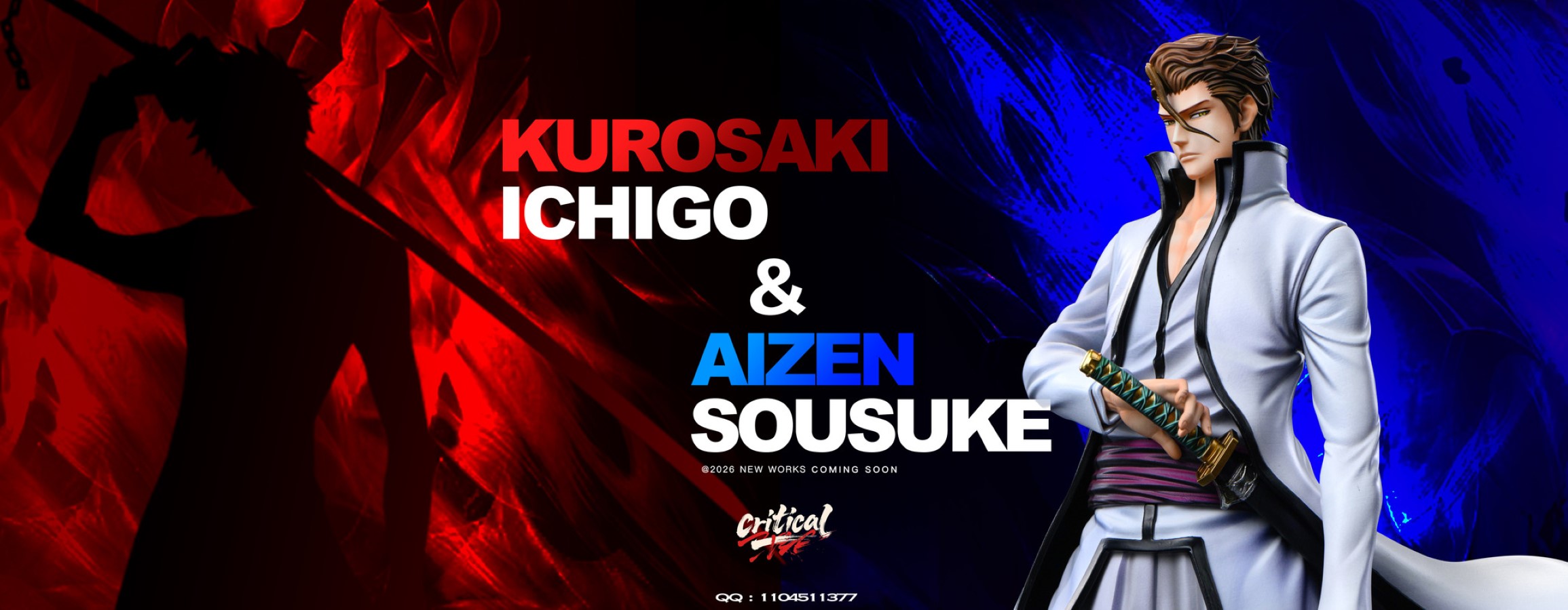 Aizen Sousuke - Bleach