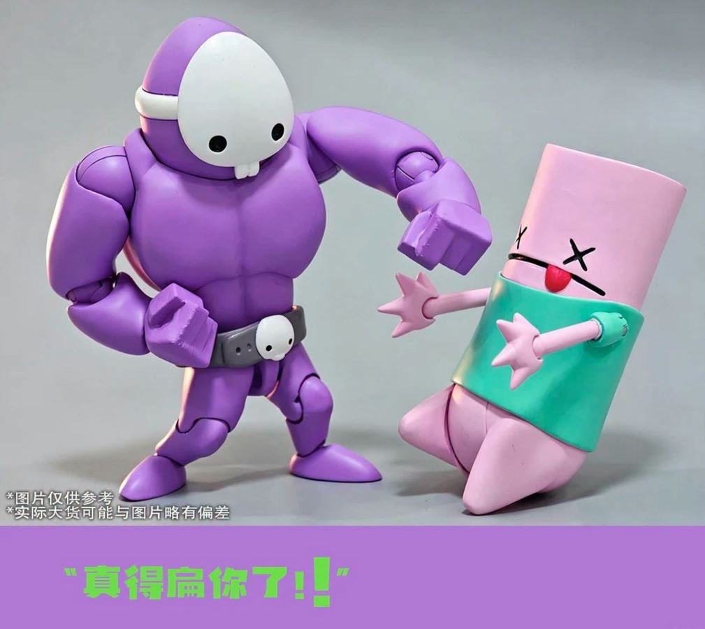 Purple Demon 1/12