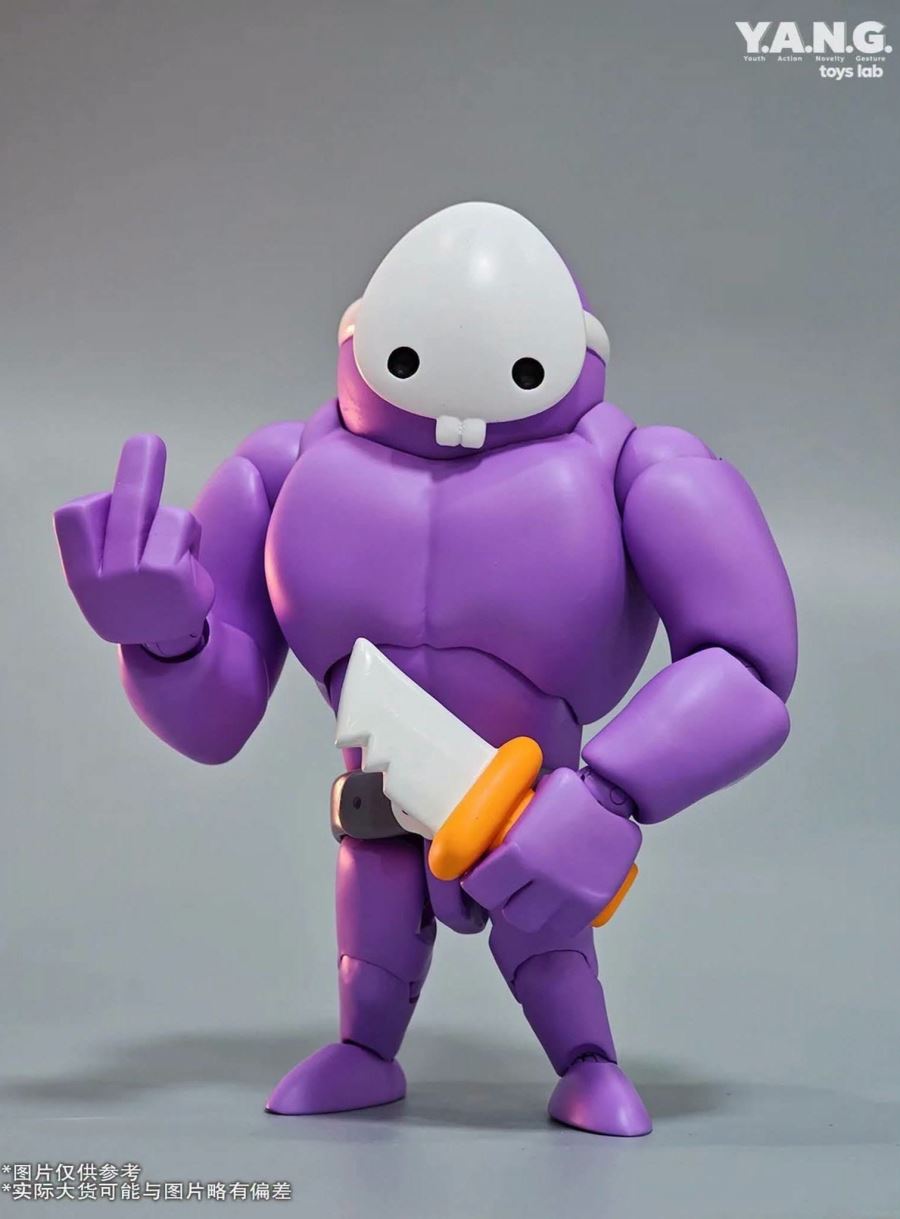 Purple Demon 1/12