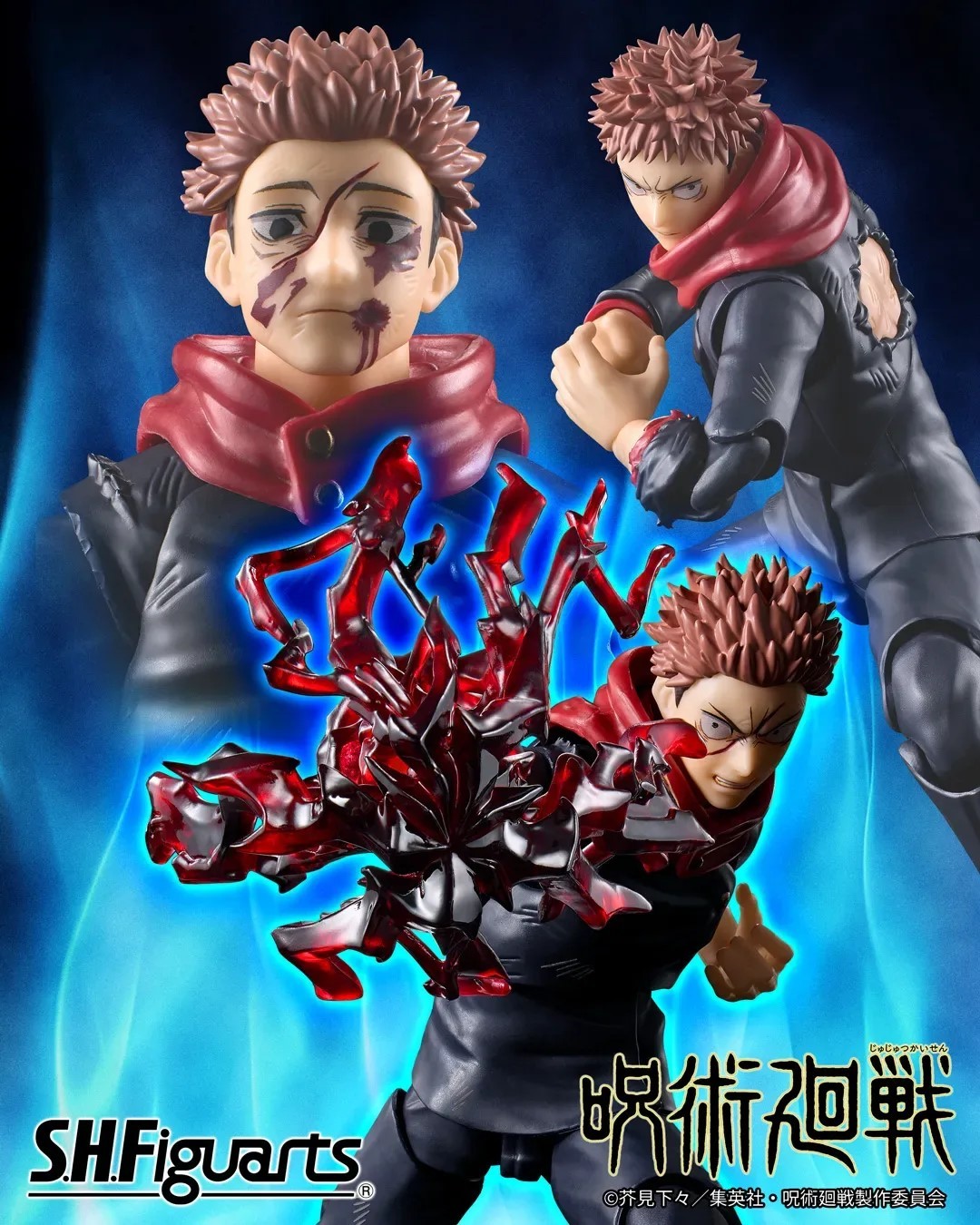 SHFiguarts Yuji Itadori -120% Potential-