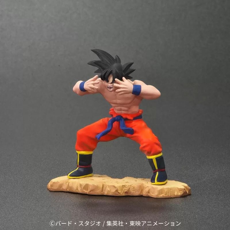 Dragon Ball Arise: Great Ape Vegeta