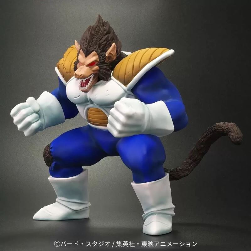 Dragon Ball Arise: Great Ape Vegeta