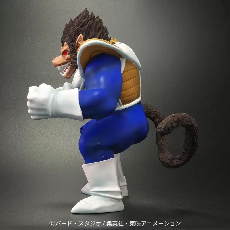 Dragon Ball Arise: Great Ape Vegeta