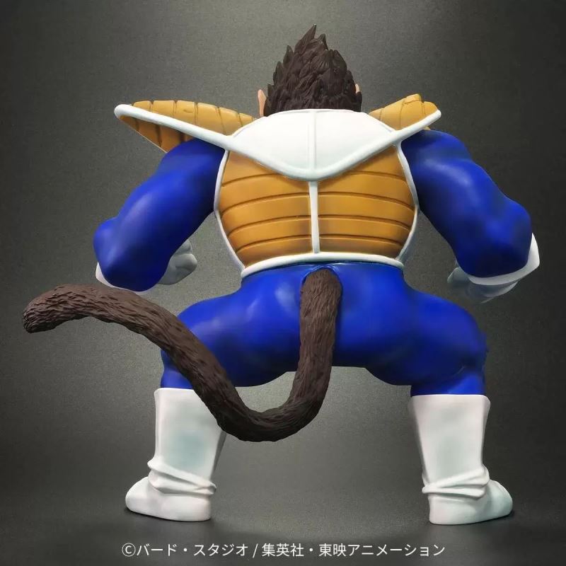 Dragon Ball Arise: Great Ape Vegeta