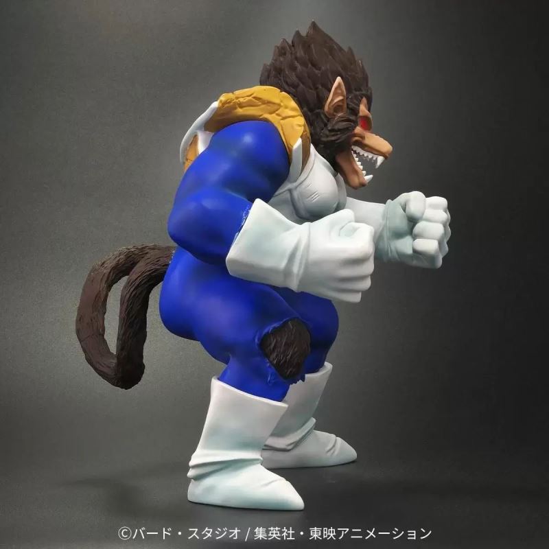 Dragon Ball Arise: Great Ape Vegeta