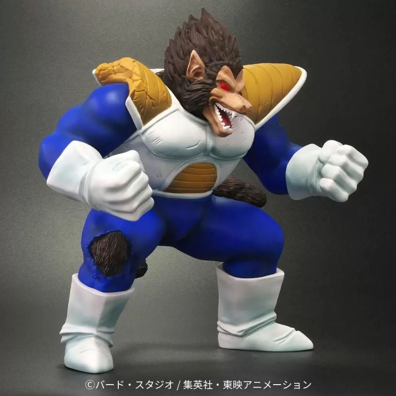 Dragon Ball Arise: Great Ape Vegeta