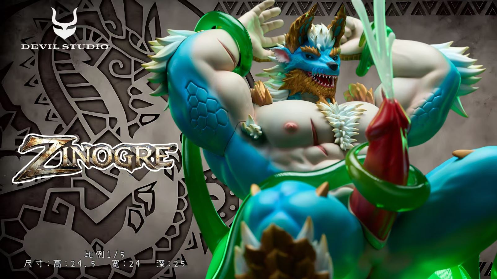 Zinogre - Monster Hunter 1/5