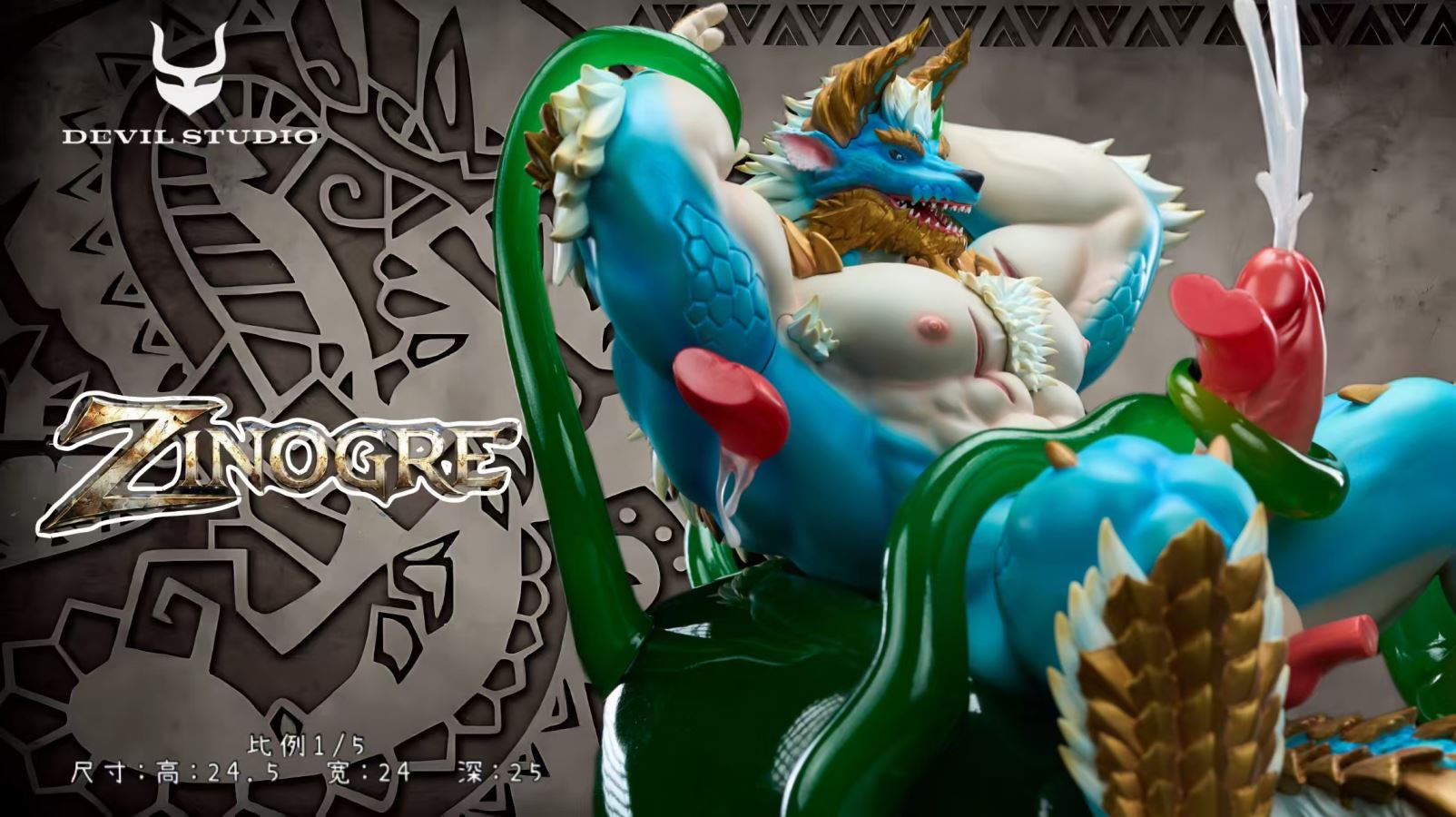 Zinogre - Monster Hunter 1/5