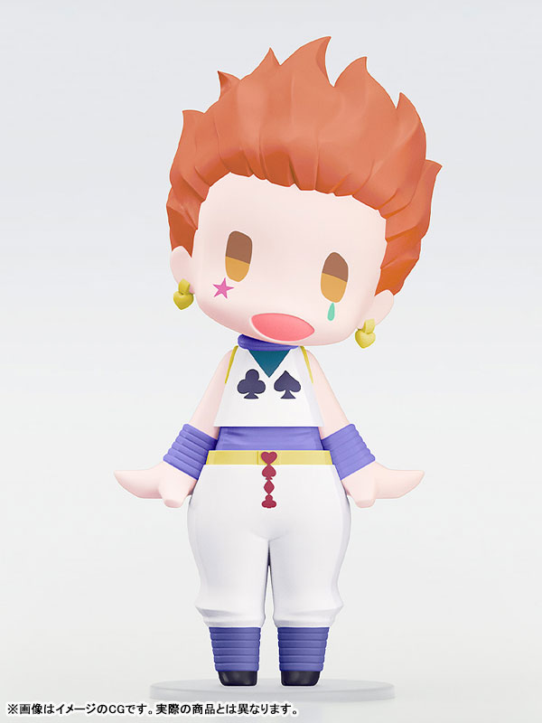HELLO! GOOD SMILE Hunter x Hunter Hyskoa