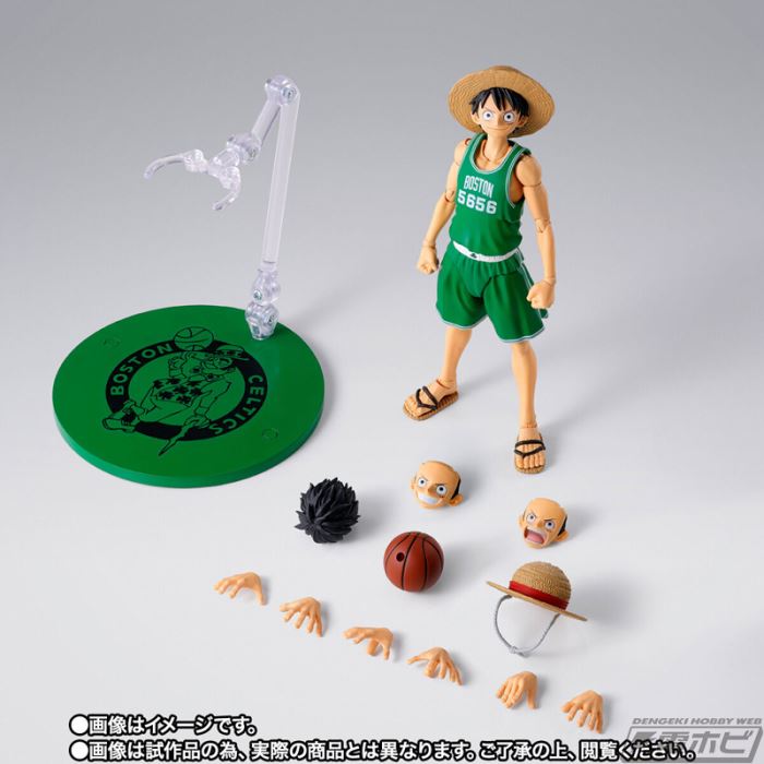 SHFiguarts ONE PIECE x NBA Monkey D. Luffy
