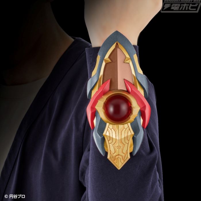 Ultra Replica Mobius Bracelet