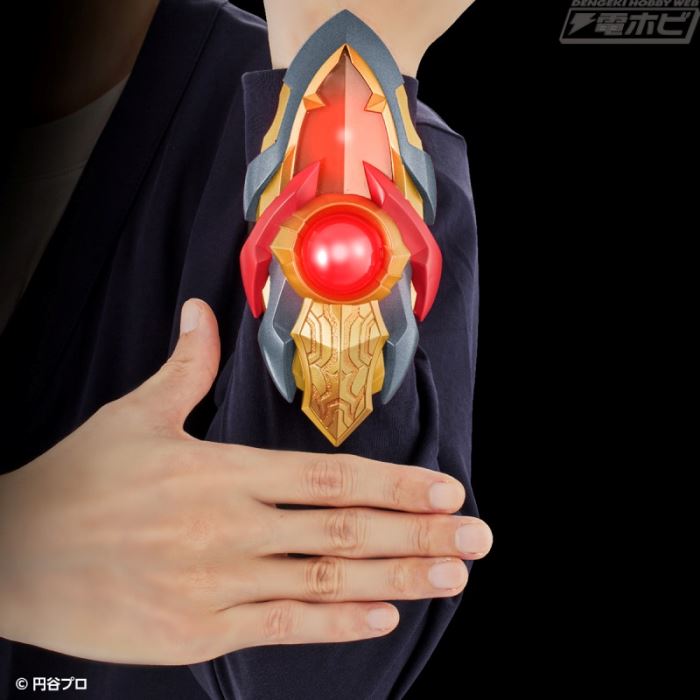 Ultra Replica Mobius Bracelet