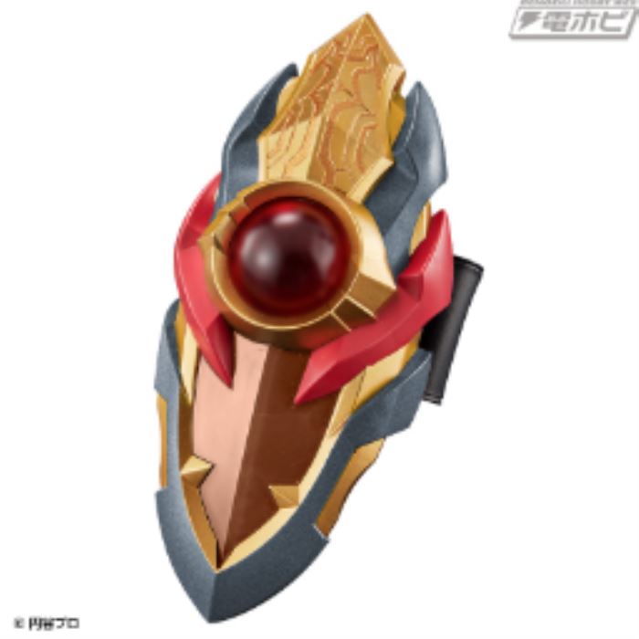 Ultra Replica Mobius Bracelet