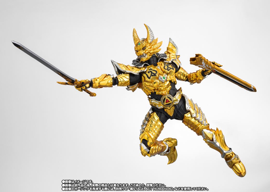 SHFiguarts (True Bone Carving Method) Golden Knight Garo Sho