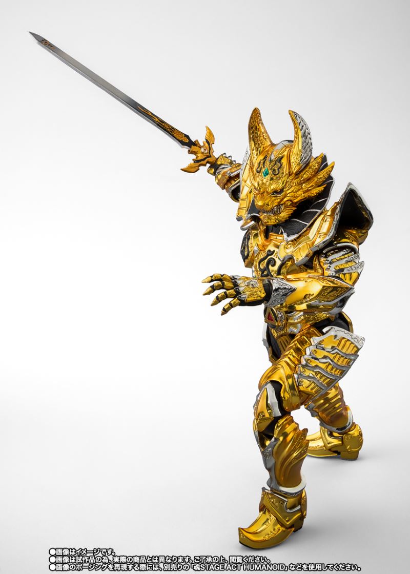 SHFiguarts (True Bone Carving Method) Golden Knight Garo Sho