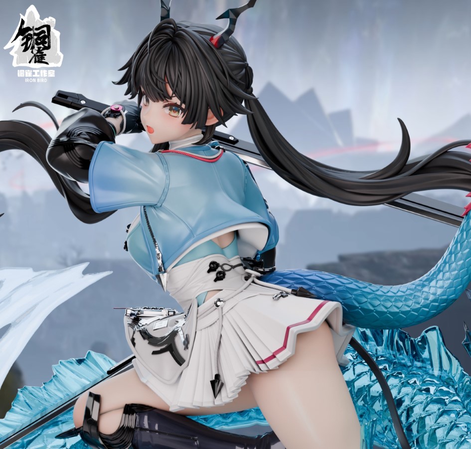 Chen Qianyu - Arknights: Endfield