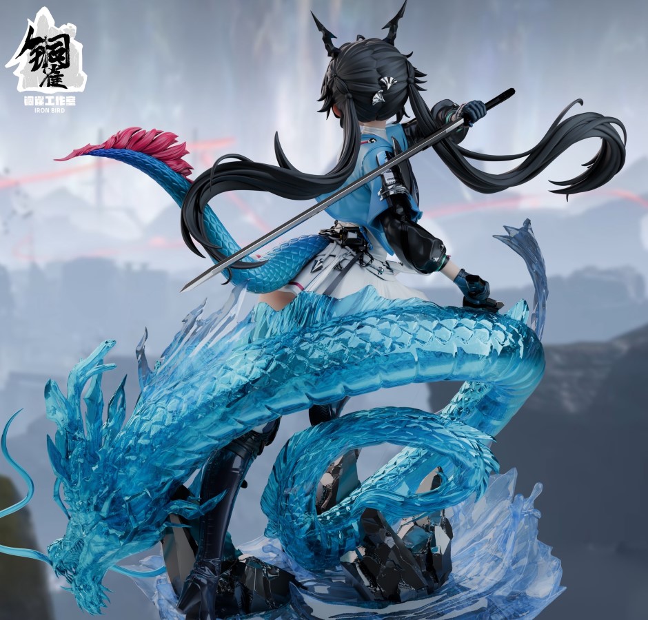 Chen Qianyu - Arknights: Endfield