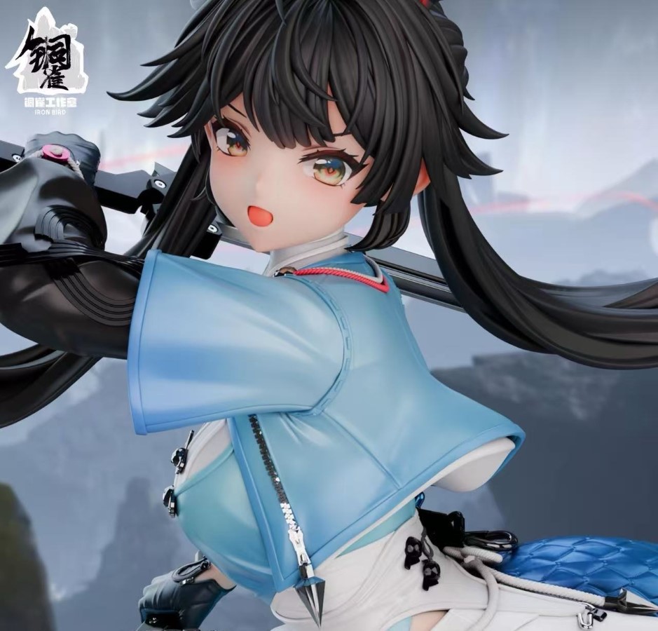 Chen Qianyu - Arknights: Endfield