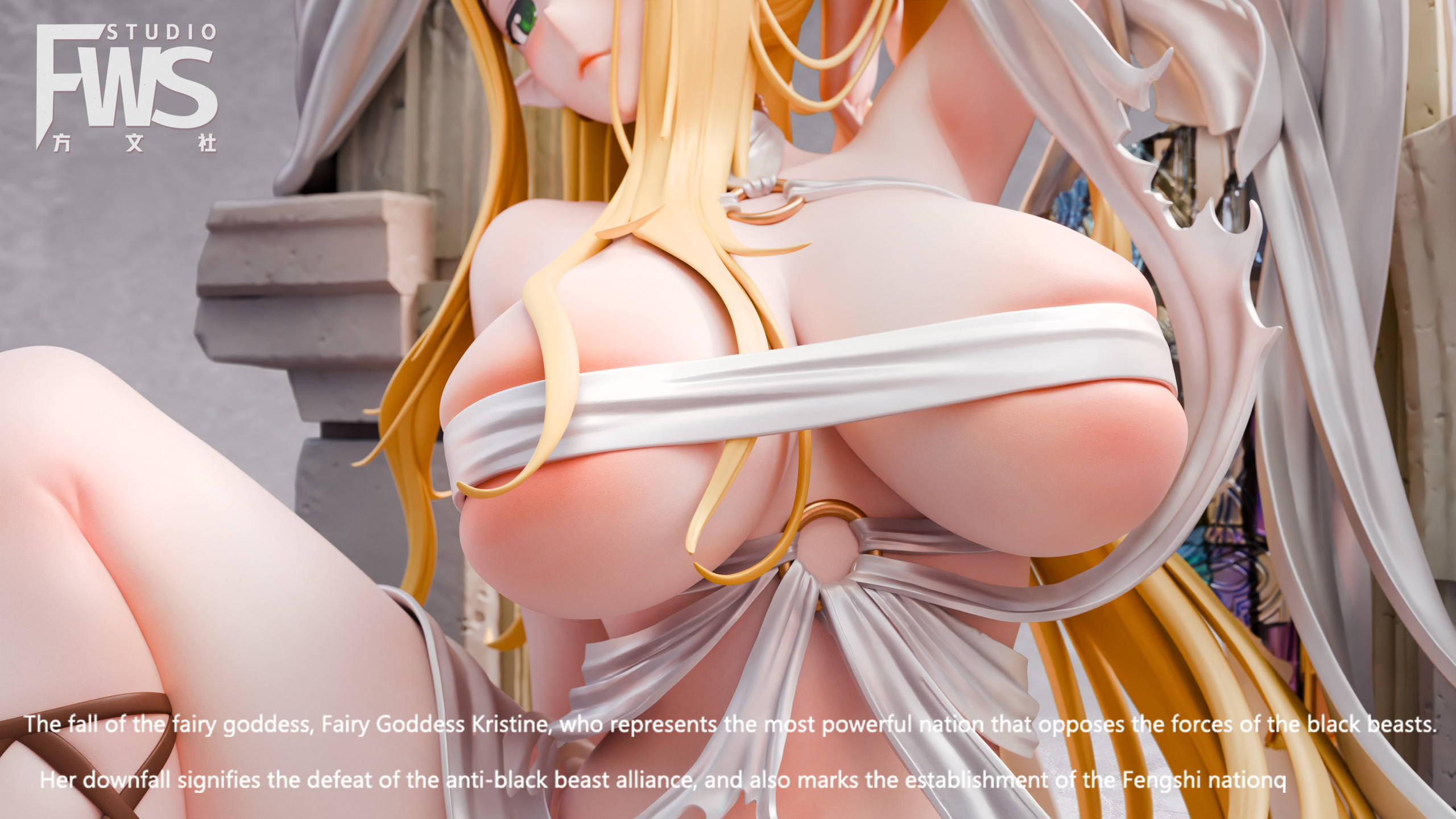 Seresutin rukurusu - ‌Black Beast‌