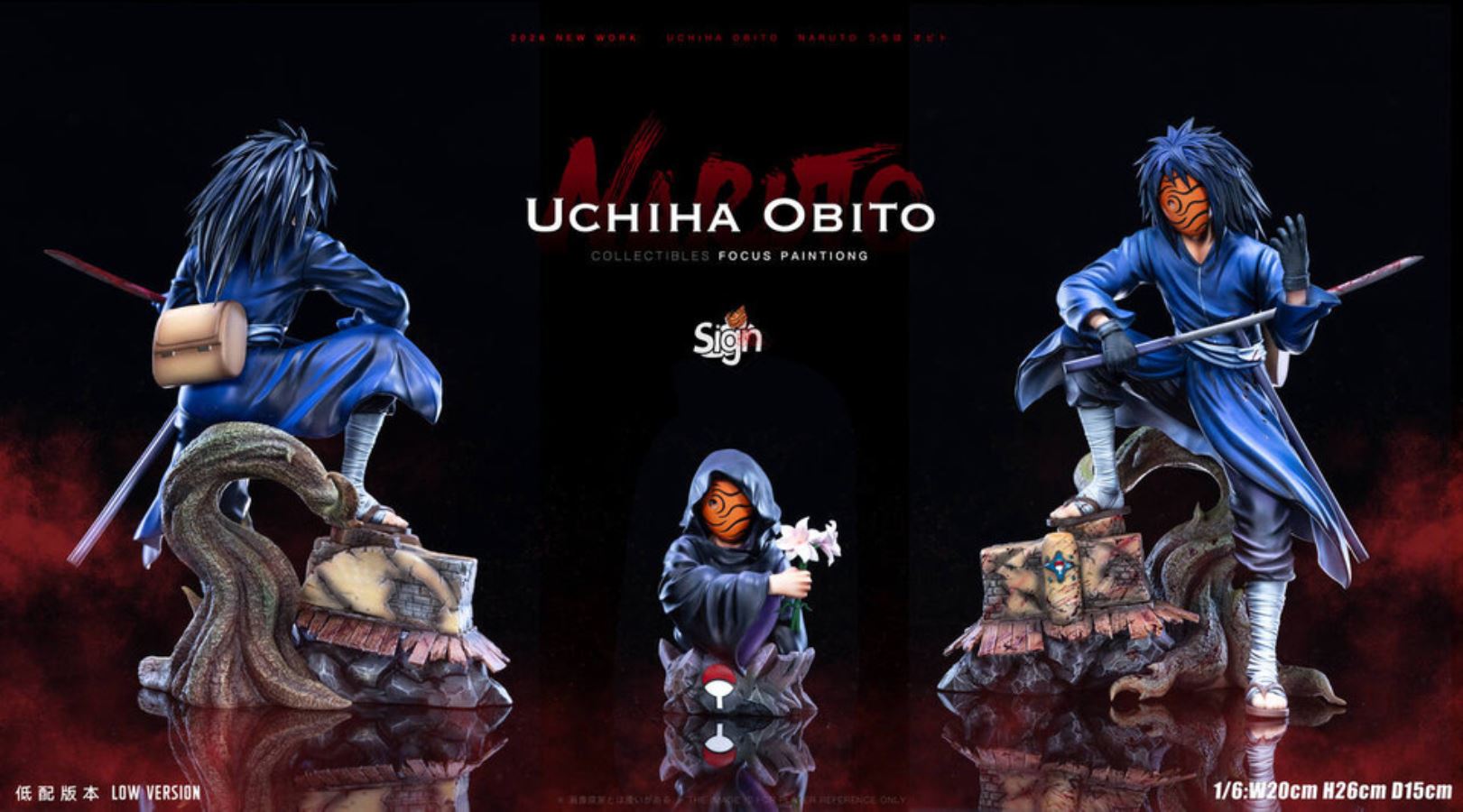 Uchiha Obito - Naruto