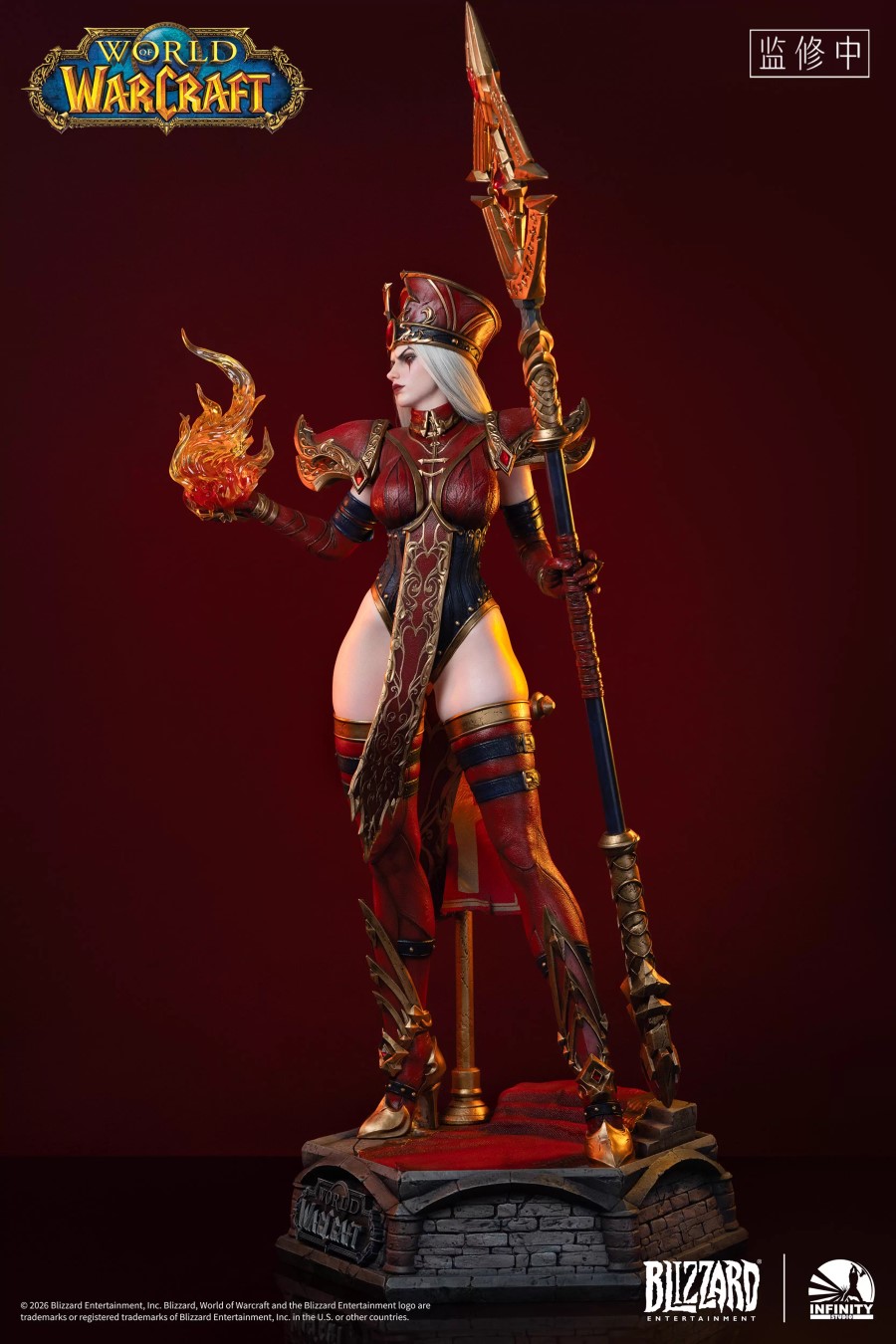 Sally Whitemane - World of Warcraft