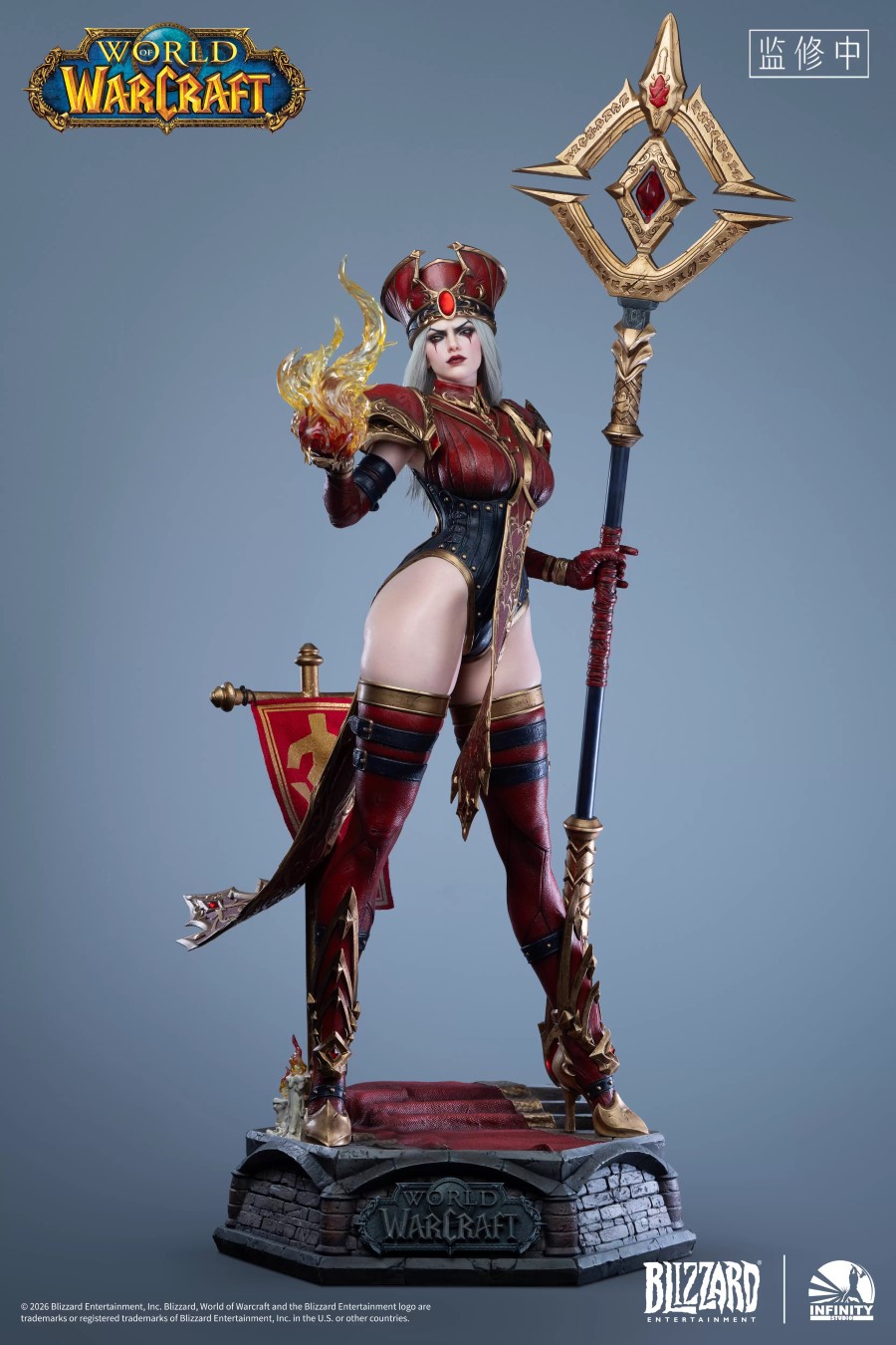 Sally Whitemane - World of Warcraft
