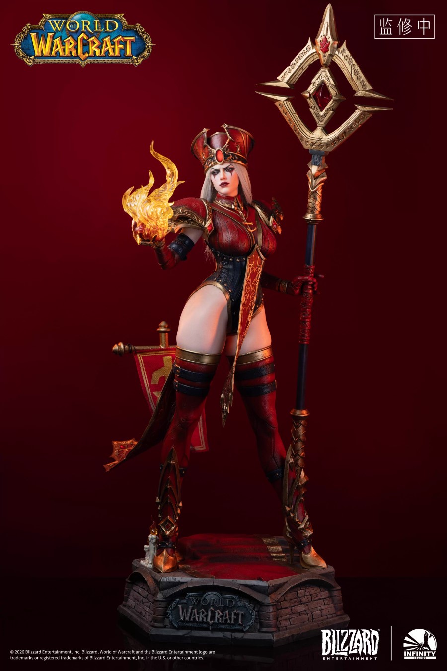 Sally Whitemane - World of Warcraft