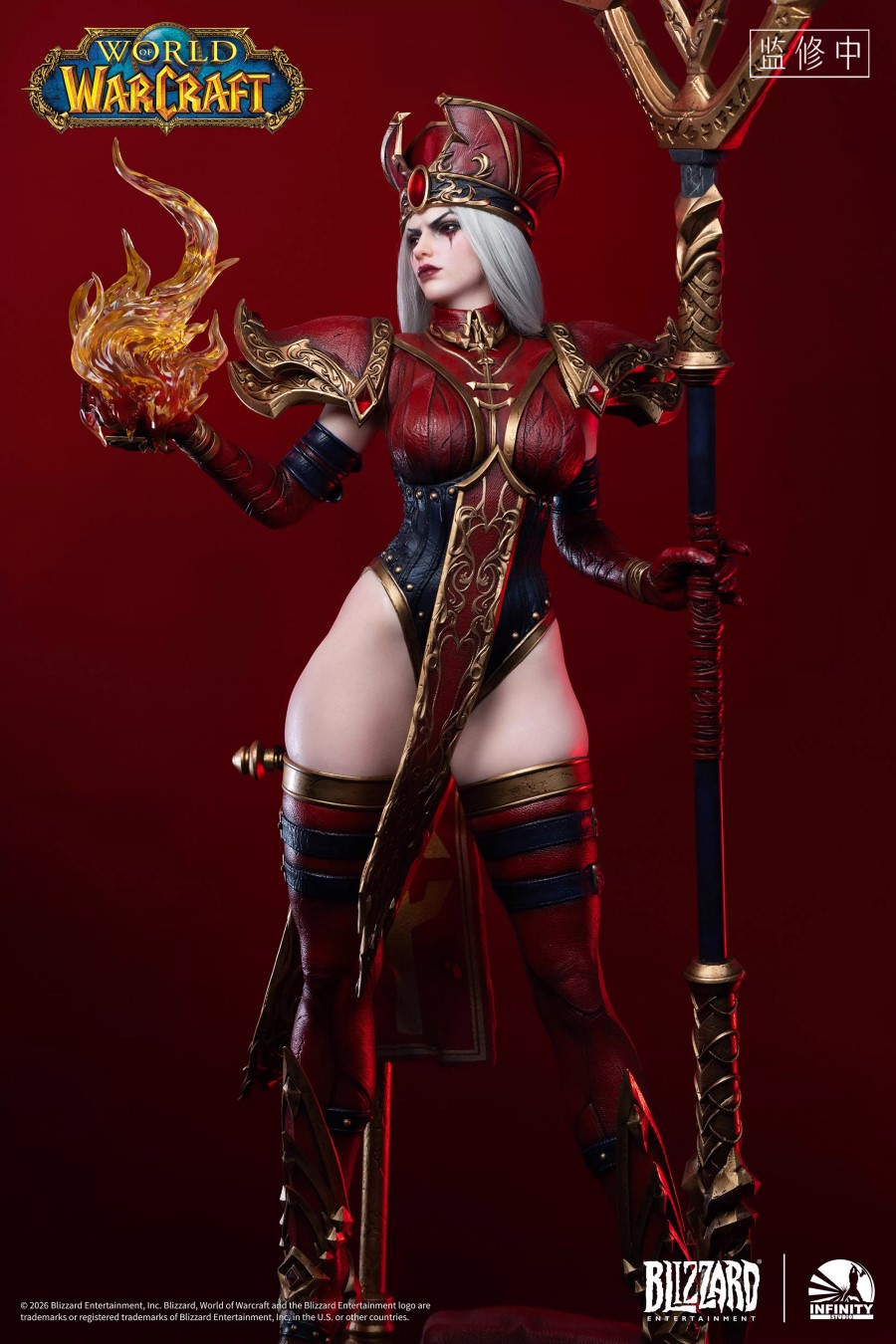 Sally Whitemane - World of Warcraft