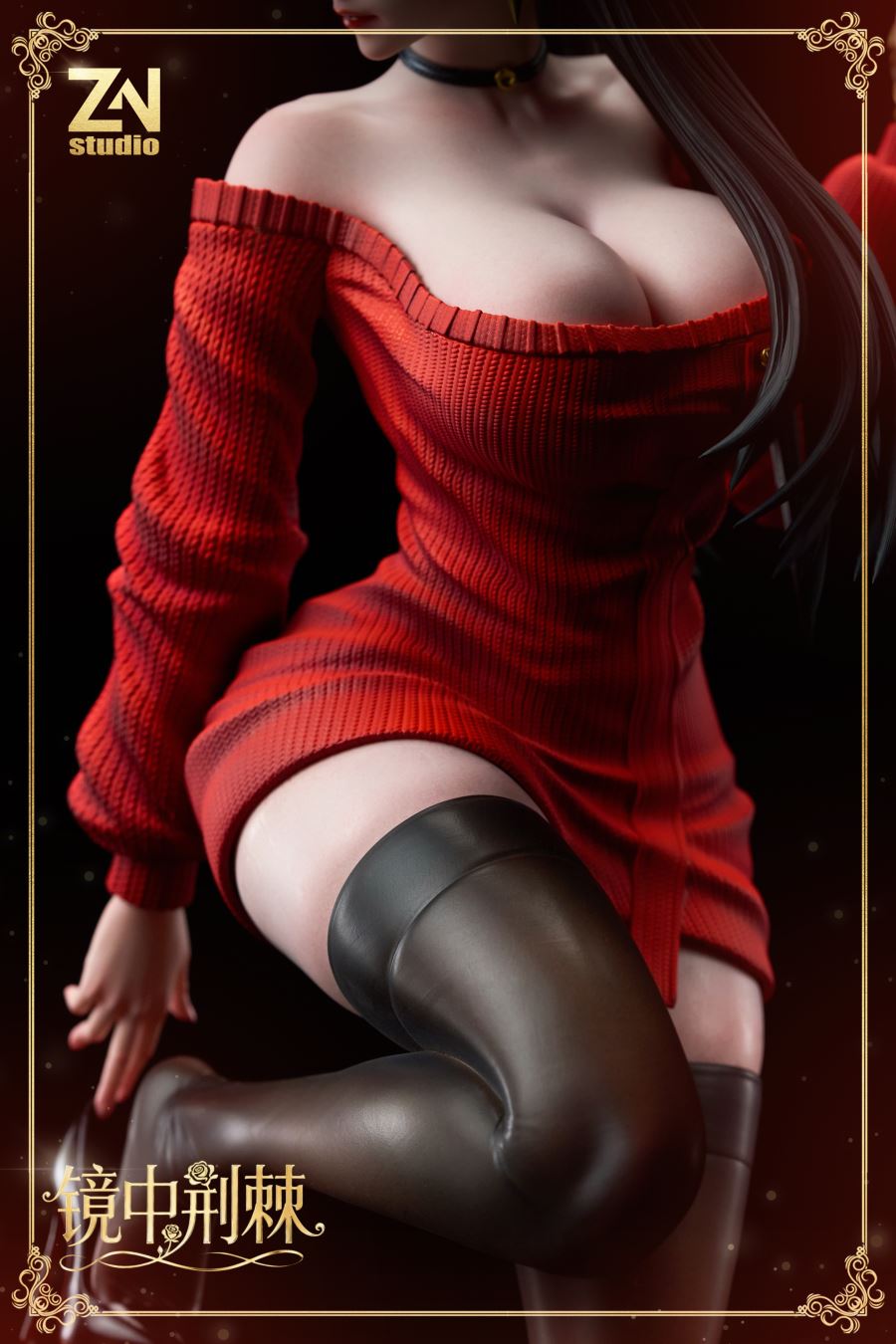 Yor Forger - Spy x Family 1/4