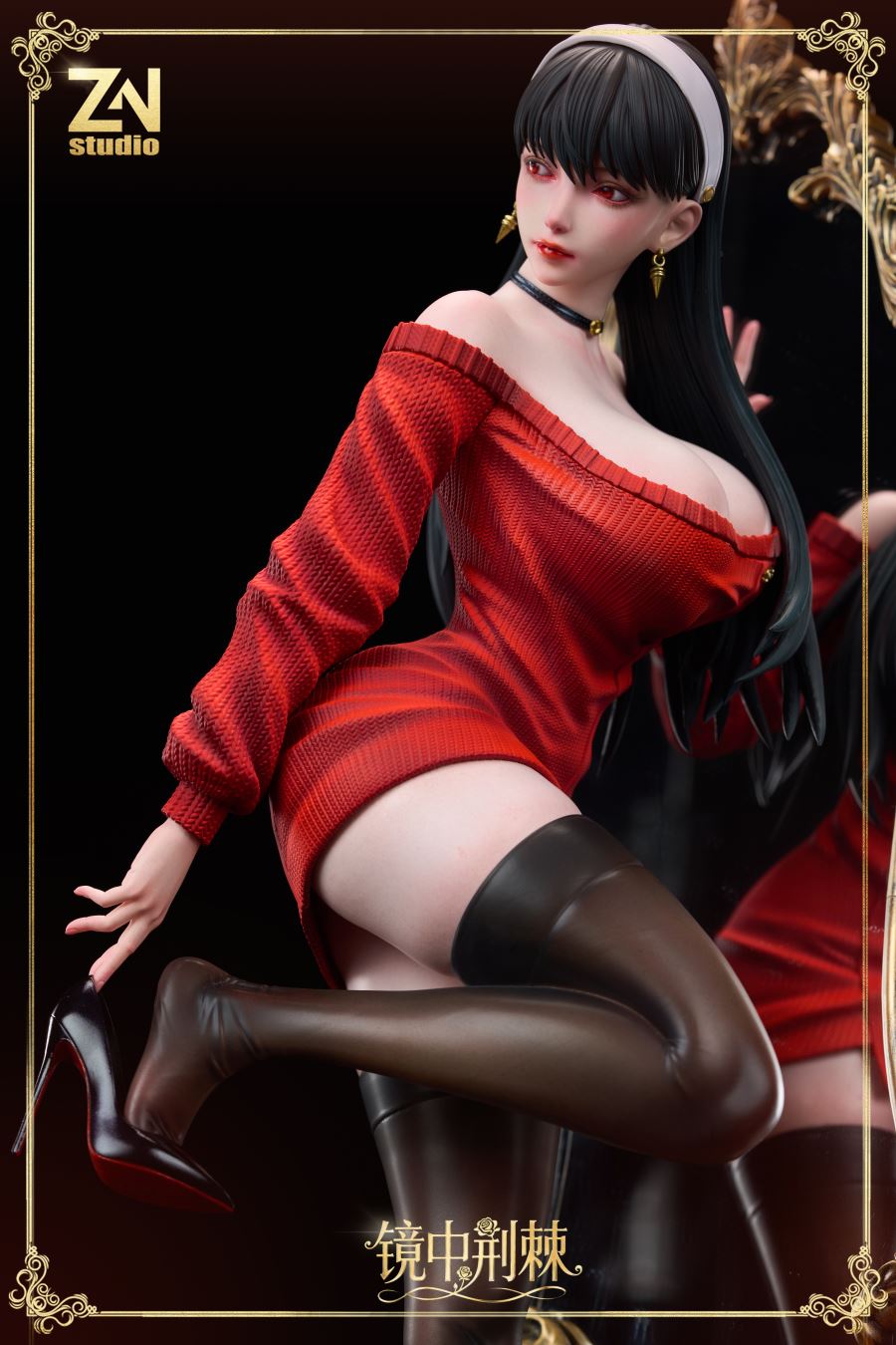 Yor Forger - Spy x Family 1/4