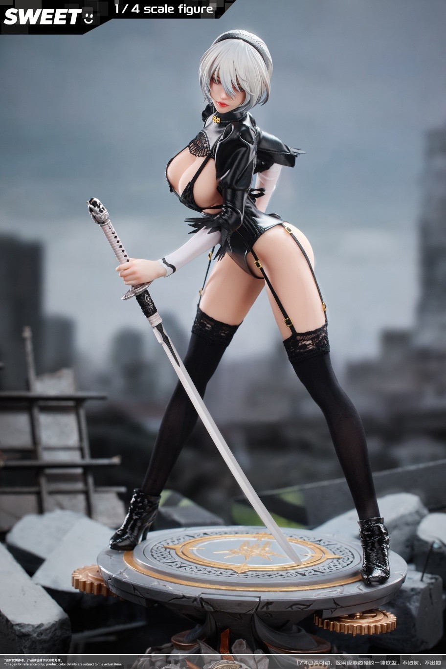 2B - NieR: Automata 1/4