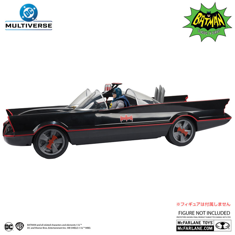 DC Multiverse Vehicle Batmobile [TV Series Batman 1966]