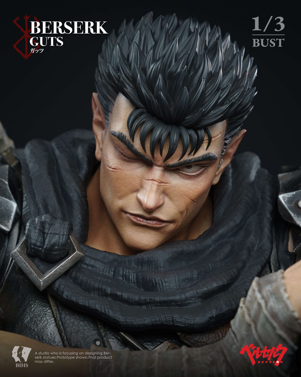 Guts The Black Swordsman Bust - Berserk