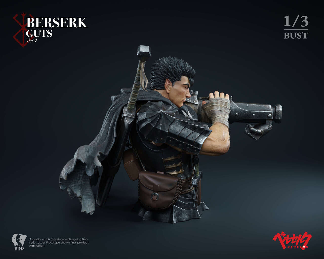 Guts The Black Swordsman Bust - Berserk