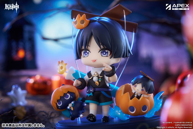 Genshin Impact You Ye Qi Xiang Series Chibi Chara Figure Wanderer