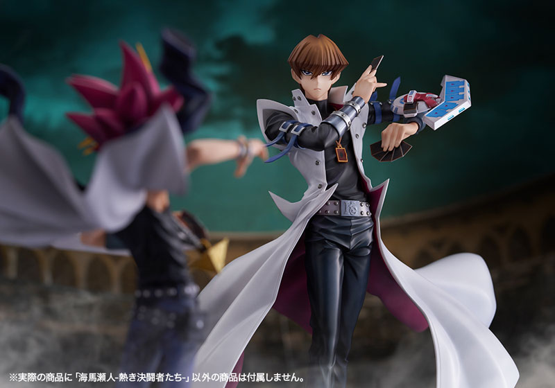 ARTFX J Yu-Gi-Oh! Duel Monsters Seto Kaiba -Passionate Duelists- 1/7