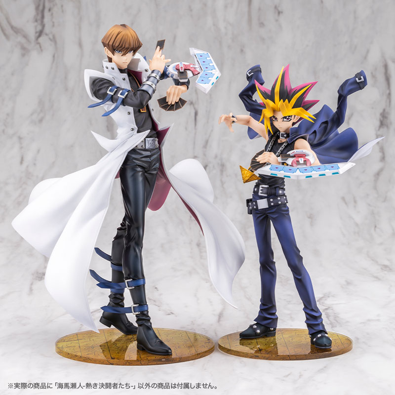 ARTFX J Yu-Gi-Oh! Duel Monsters Seto Kaiba -Passionate Duelists- 1/7