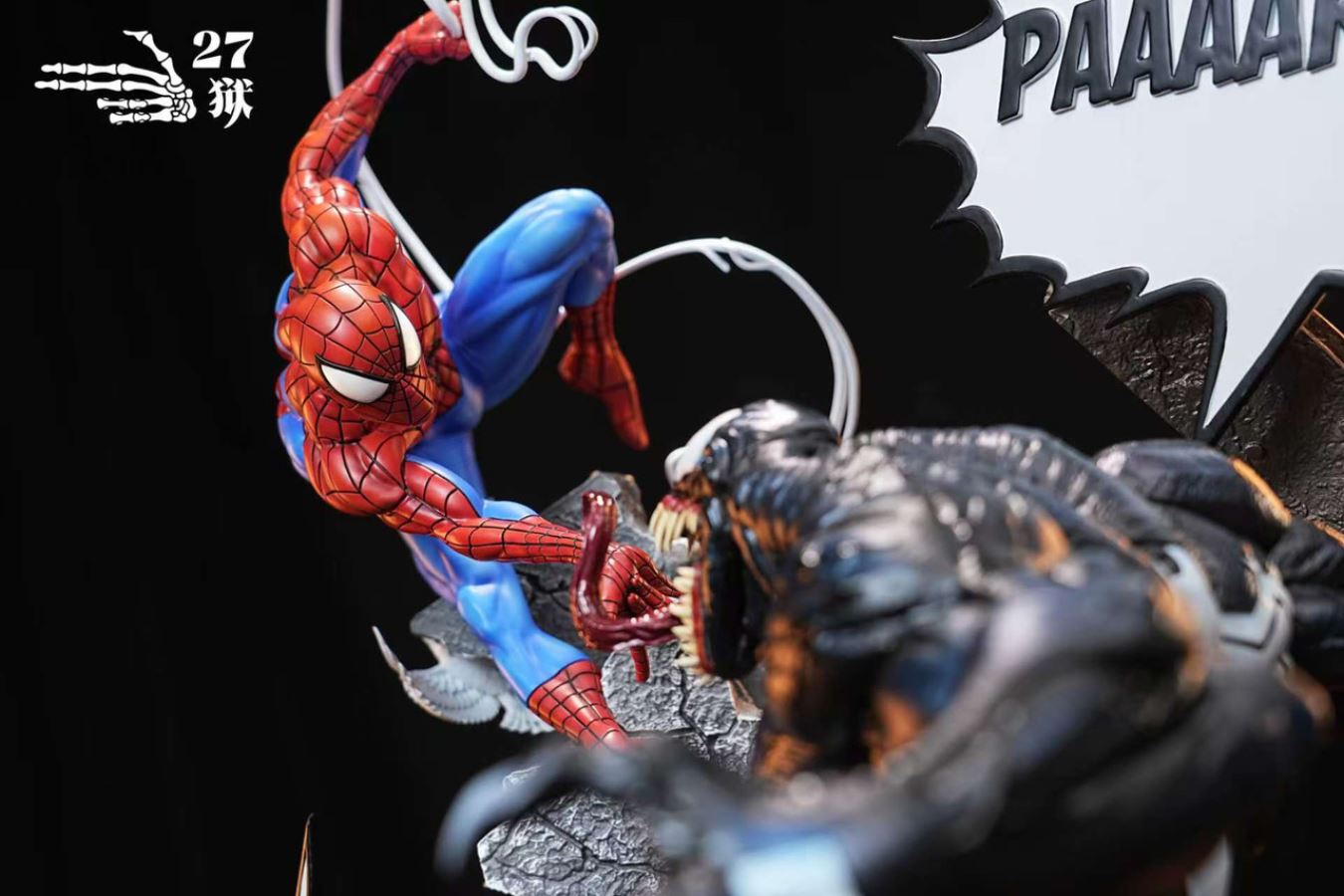 Spider Man vs Venom 1/4