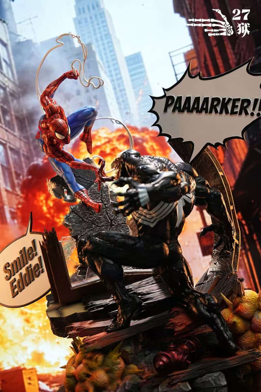 Spider Man vs Venom 1/4