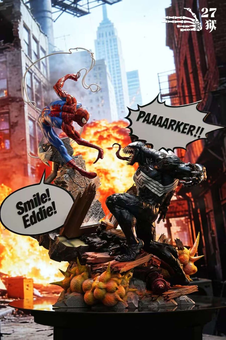 Spider Man vs Venom 1/4